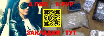 крисы Нарткала
