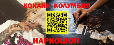 твердый Нальчик