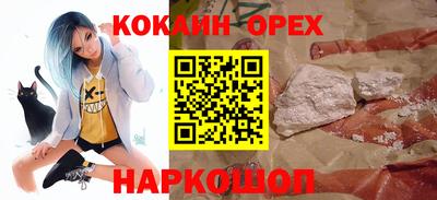 крисы Нарткала
