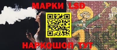 прущие грибы Наро-Фоминск