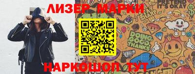 крисы Нарткала
