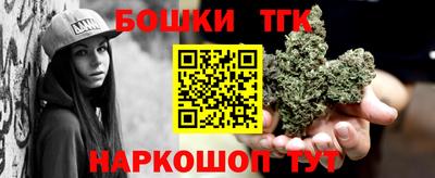 прущие грибы Наро-Фоминск