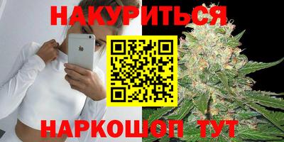 твердый Нальчик