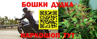 твердый Нальчик