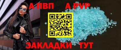 твердый Нальчик