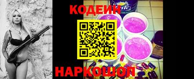 крисы Нарткала