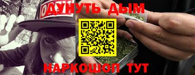 твердый Нальчик