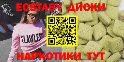 твердый Нальчик
