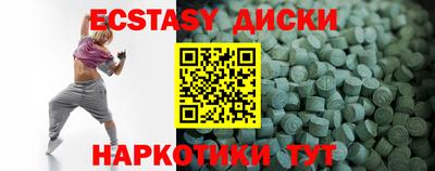 крисы Нарткала