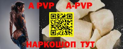 прущие грибы Наро-Фоминск