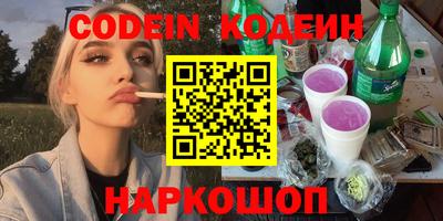 крисы Нарткала