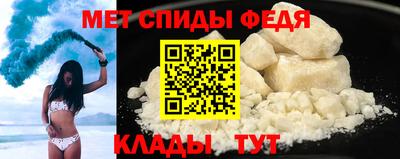 твердый Нальчик