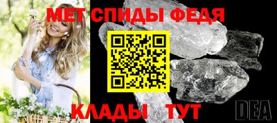 крисы Нарткала