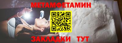 твердый Нальчик
