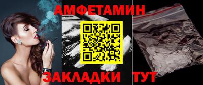 крисы Нарткала