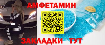 крисы Нарткала