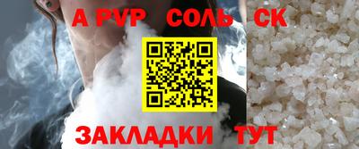 твердый Нальчик