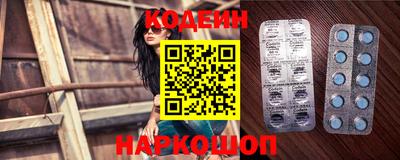 прущие грибы Наро-Фоминск