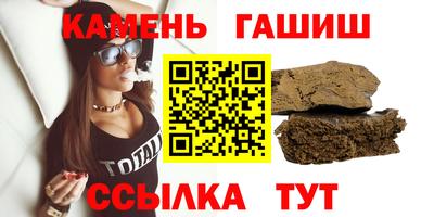 крисы Нарткала