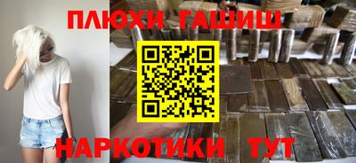 крисы Нарткала