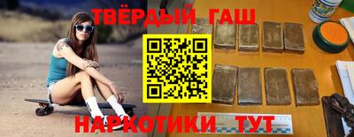 крисы Нарткала