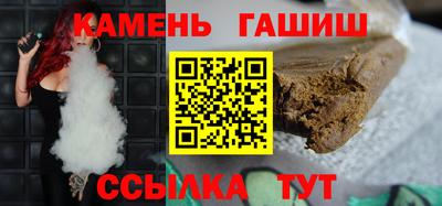 твердый Нальчик