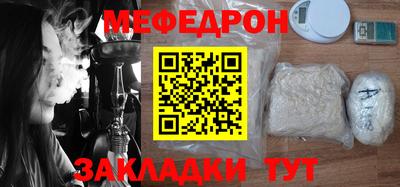 твердый Нальчик