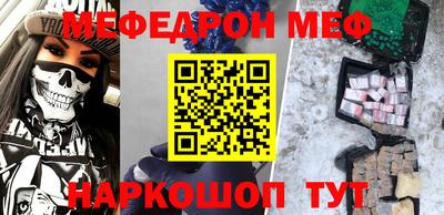 твердый Нальчик